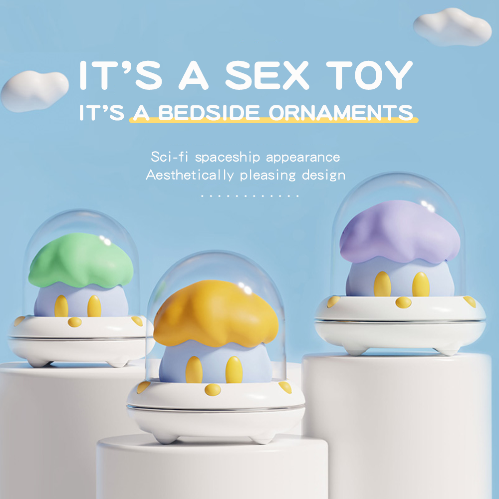 Cloud-Shaped Female Vibrator