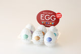 Tenga Egg Hard Boiled Package
