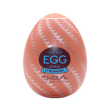 Tenga Egg Hard Boiled Spiral 