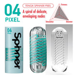 Tenga Spinner 04 pixel