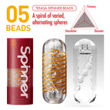 Tenga Spinner 05 beads